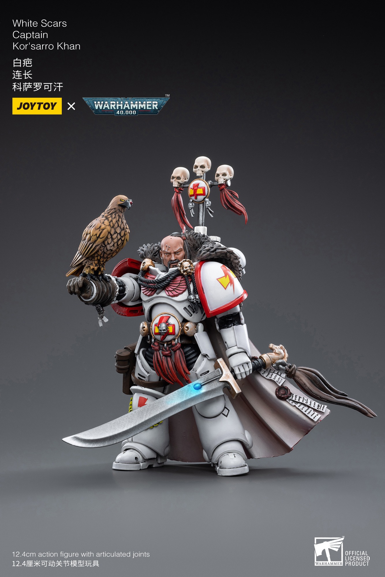 【액세서리】JOYTOY 워해머 40K 1/18 액션 피 - Board Game War 리뷰 및 가격