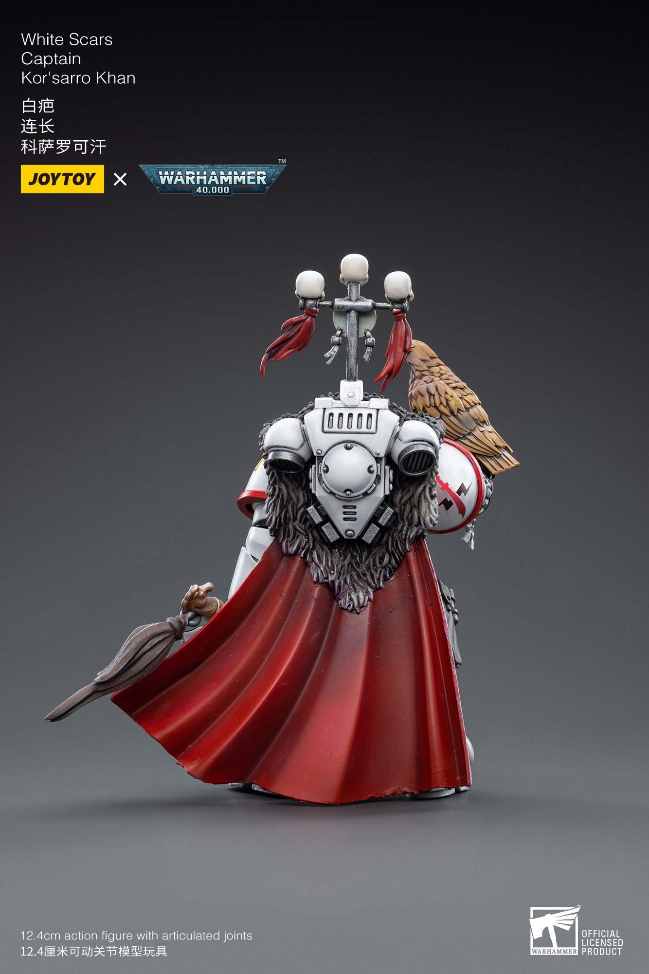 【액세서리】JOYTOY 워해머 40K 1/18 액션 피 - Board Game War 리뷰 및 가격
