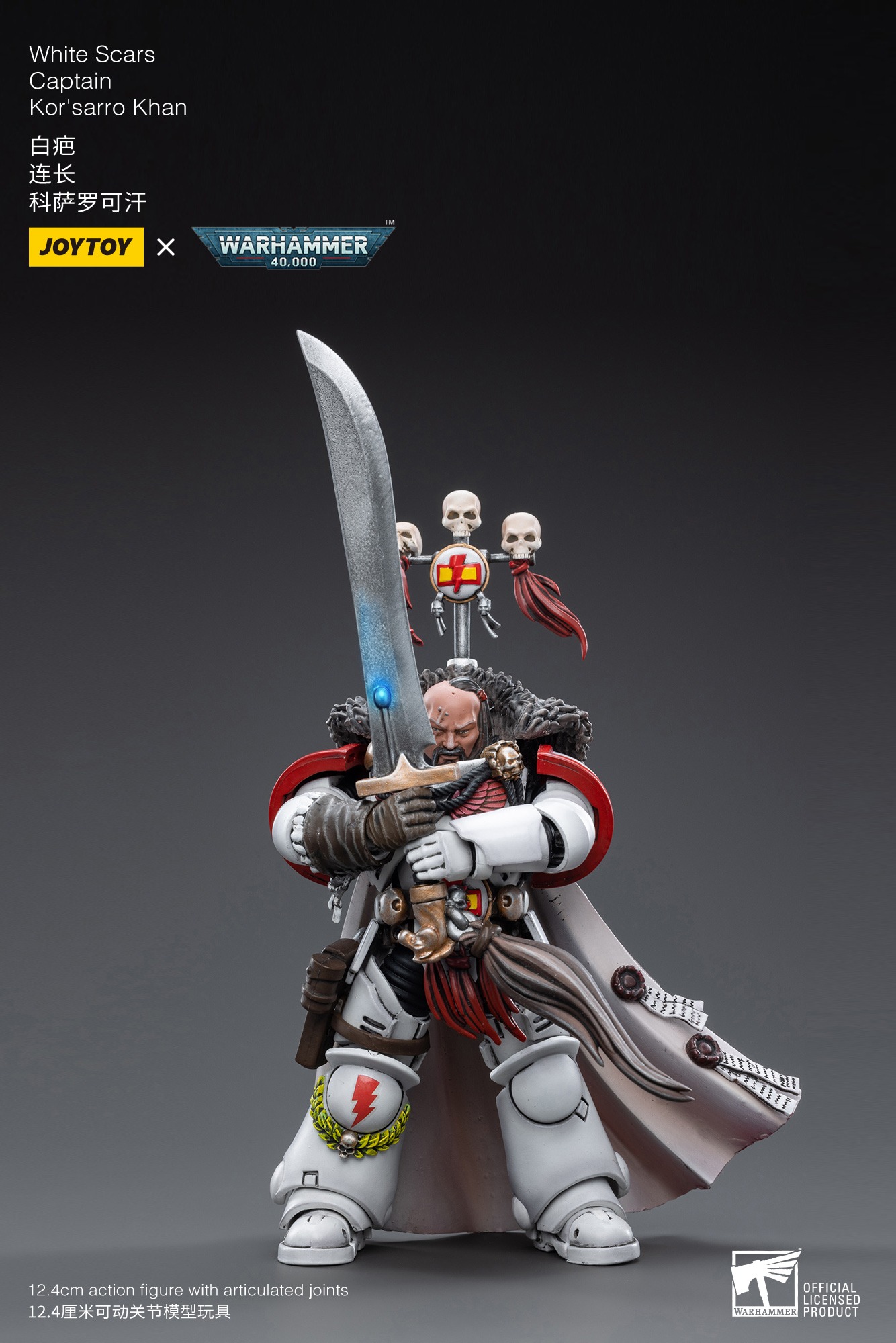 【액세서리】JOYTOY 워해머 40K 1/18 액션 피 - Board Game War 리뷰 및 가격
