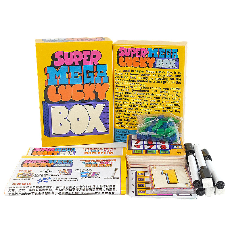 슈퍼 메가 럭키 박스 보드 게임 1-6인용 가족 파티  - Board Game Strategi 리뷰 및 가격
