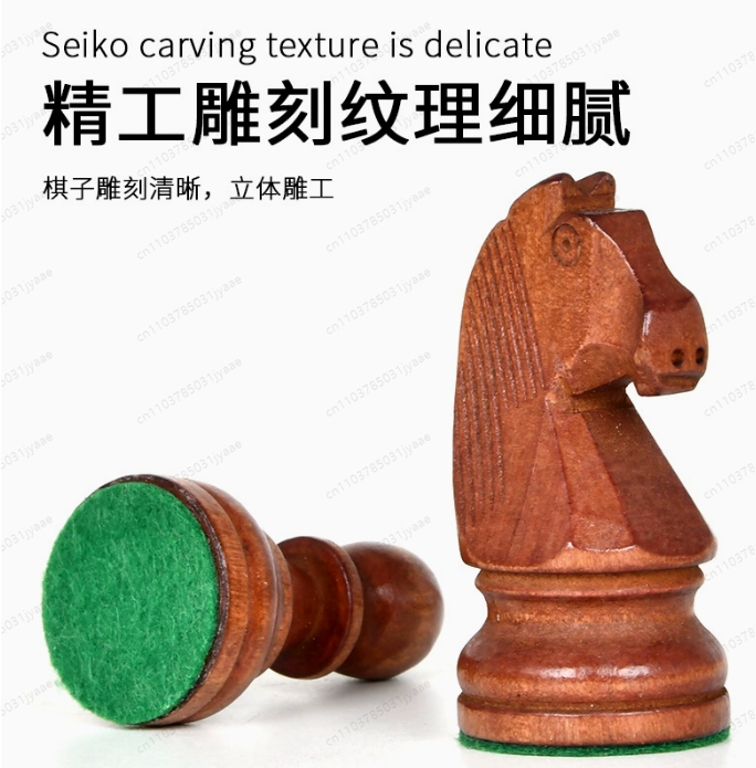 3.5-3.75인치 무게가 있는 나무 체스 세트 - Chess Set Wooden 리뷰 및 가격