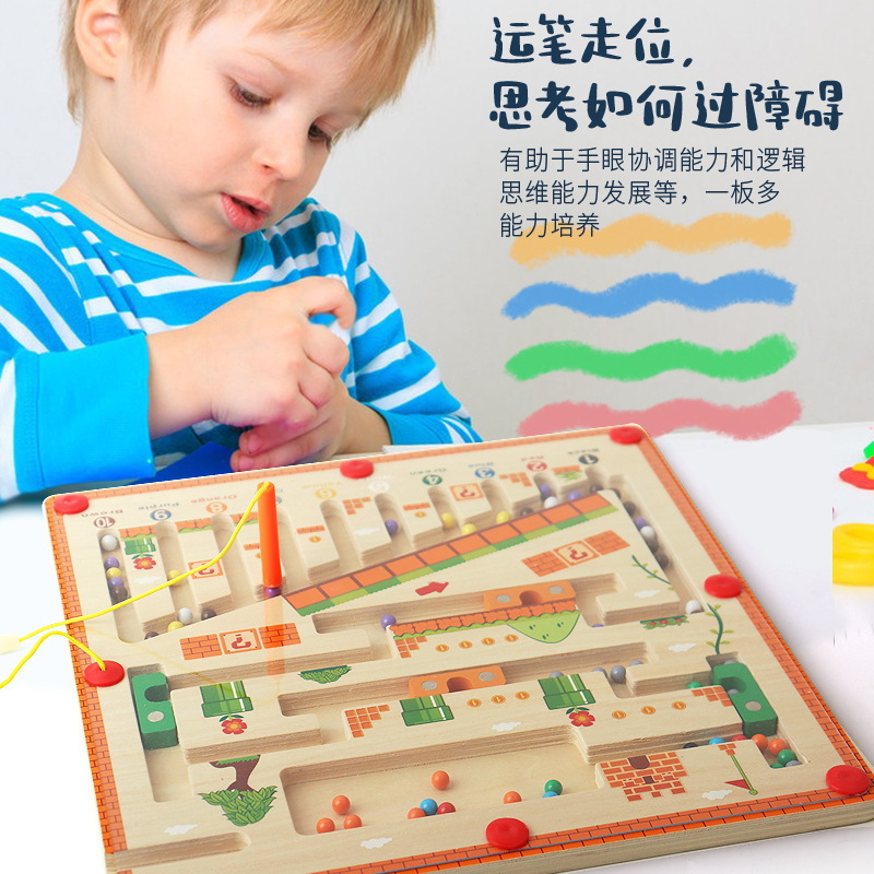 자기 정렬 게임 몬테소리 퍼즐 장난감 미로 보드 학습  - Board Game Qwirkle 리뷰 및 가격