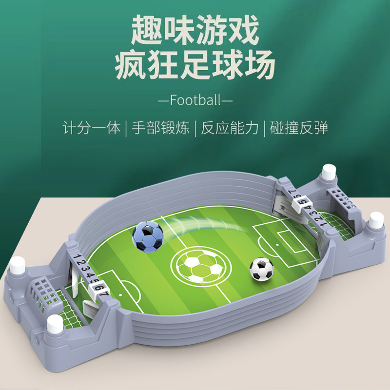 어린이 테이블 축구 2인용 게임, 가족 상호작용 교육용 - Board Game For 3 Players 리뷰 및 가격