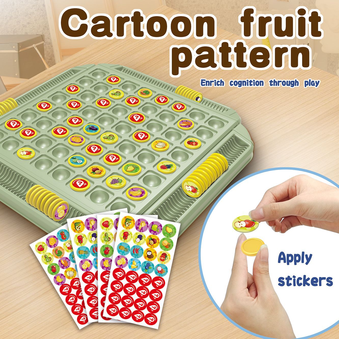 과일 플립 체스 메모리 매치 도전 체스 게임 전략 보드 - Board Game Strategi 리뷰 및 가격