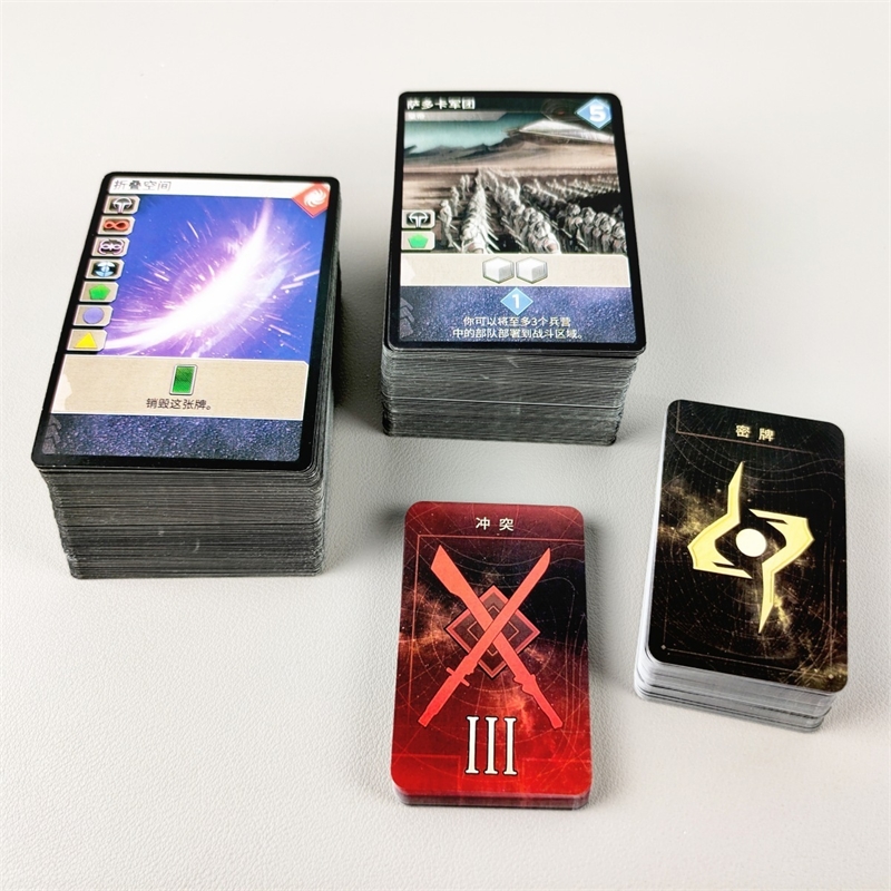 듄 제국 전쟁 보드 게임 확장팩 포함, 아이크의 부활, - Board Game War 리뷰 및 가격